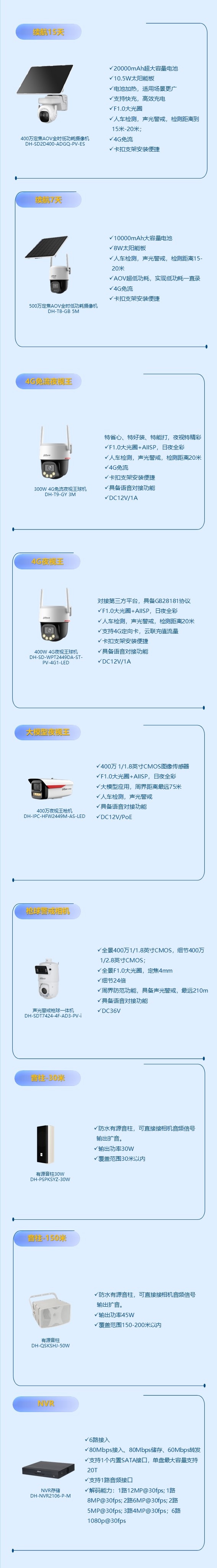 c8b650c475b8b7c9400ab6e824ef144d_7ca1d8c3d27842138cd447a0222a3c57.jpg