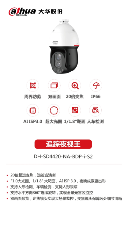 78cabfa51cfed277d7076db08f199bf4_2-26032G63Z9149.png