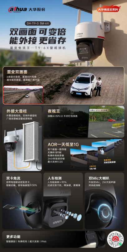 83156b2d-b78b-4fe8-b053-e291d9747419.png